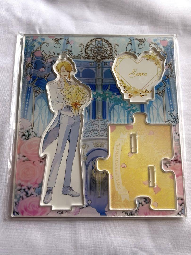 浦島坂田船 センラ アクスタセット